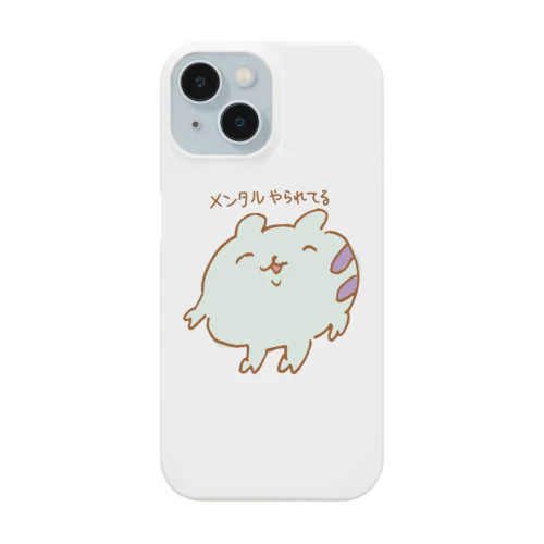 メンタルよわよわハムちゃん Smartphone Case