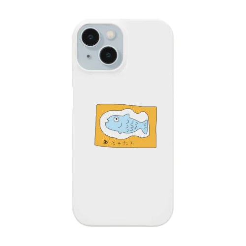 とれたて魚 Smartphone Case