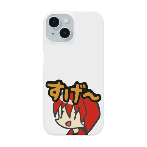 すげ～ちゃん Smartphone Case