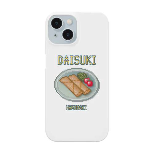 ハルマキ(ドット絵) iPhone Smartphone Case