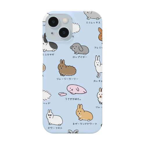 うさぎずかん②（iPhone１5推奨） Smartphone Case