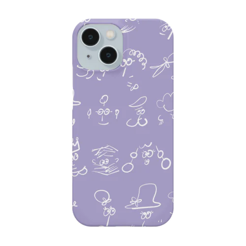 マサイフレンズ｜ラベンダー Smartphone Case