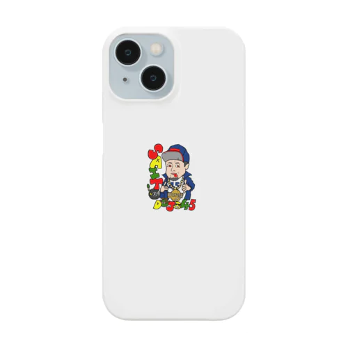 斎藤道場45 Smartphone Case