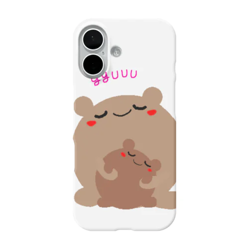 大きいくまくんと小さいくまくん2 iPhone Smartphone Case