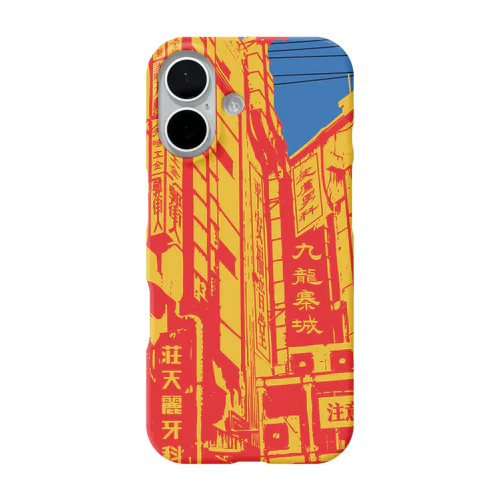 【前面】混沌九龍大廈 iPhone Smartphone Case