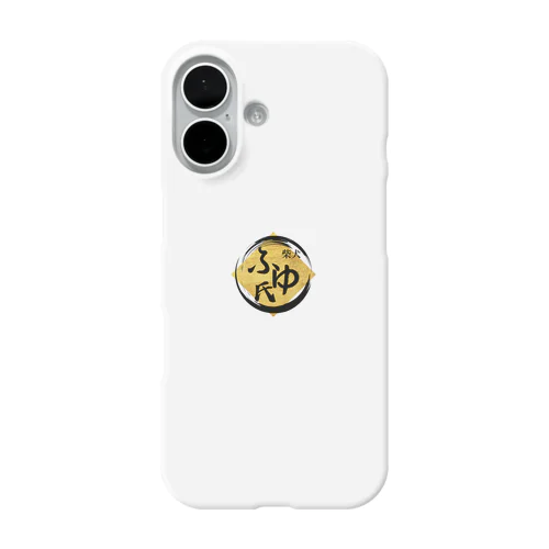 ふゆ氏LOGO iPhone Smartphone Case