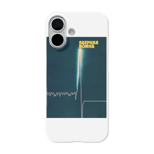 核戦争 iPhone Smartphone Case