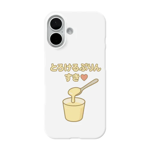 とろけるぷりんすき❤️ iPhone Smartphone Case