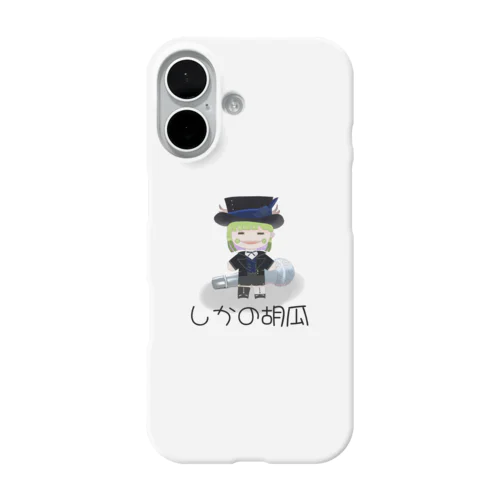 しかの胡瓜ちゃん iPhone Smartphone Case
