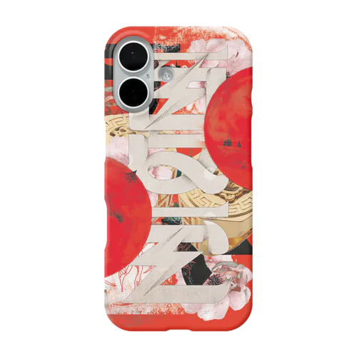大夏 iPhone Smartphone Case