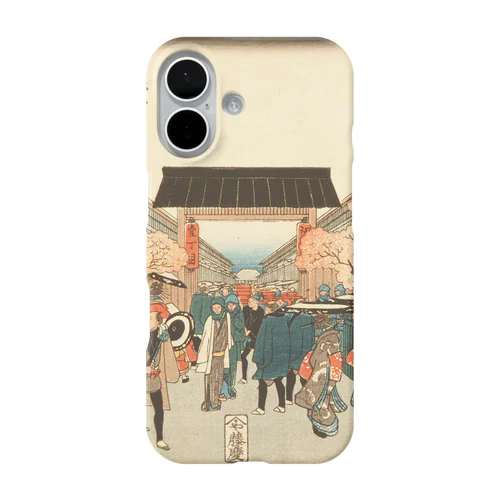 歌川広重「江戸名所・吉原仲の町桜時」風景画。 iPhone Smartphone Case