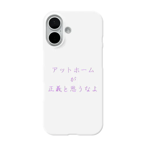 ワードケース iPhone Smartphone Case