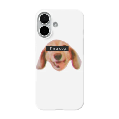 ちょこちゃん。私は犬です。 iPhone Smartphone Case