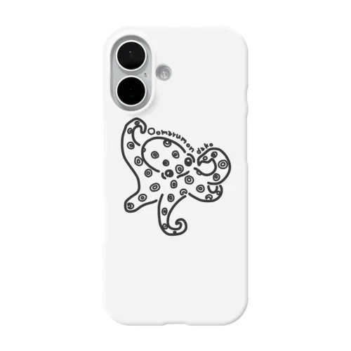 くるりオオマルモンダコちゃん iPhone Smartphone Case