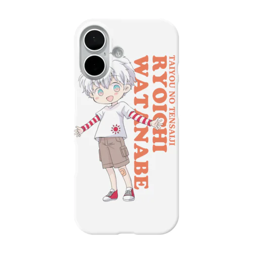 太陽の天才児★渡辺僚一 iPhone Smartphone Case