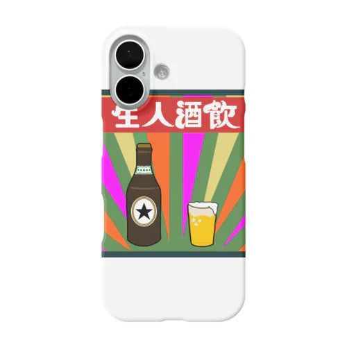 大正ロマン 飲酒人生 iPhone Smartphone Case