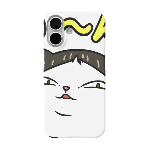 ぼんさん iPhone Smartphone Case
