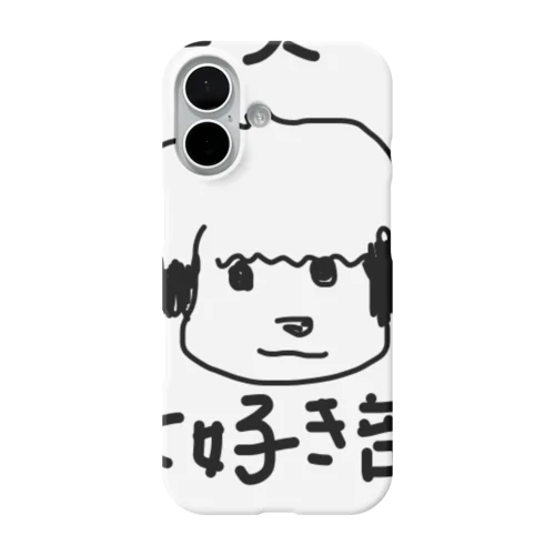 シーズー大好き部 iPhone Smartphone Case