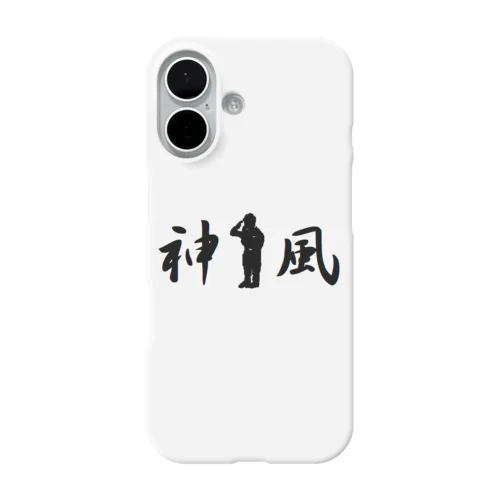 神風　カミカゼ iPhone Smartphone Case