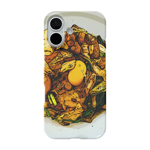 Stamina, for your life iPhone Smartphone Case