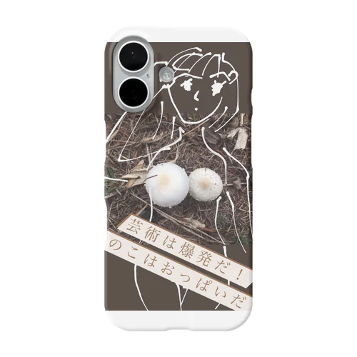 おっぱいきのこ iPhone Smartphone Case