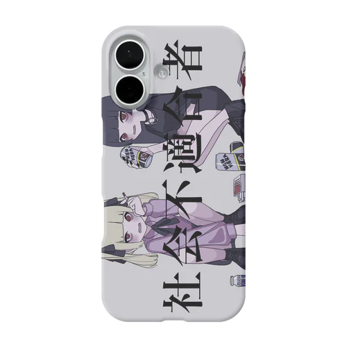 社不なので iPhone Smartphone Case