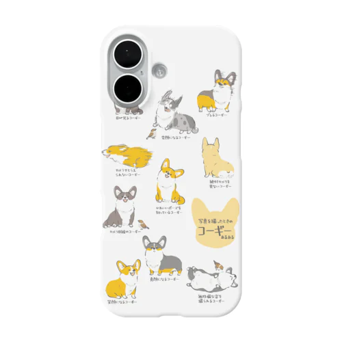 写真を撮ったときのコーギーあるある iPhone Smartphone Case