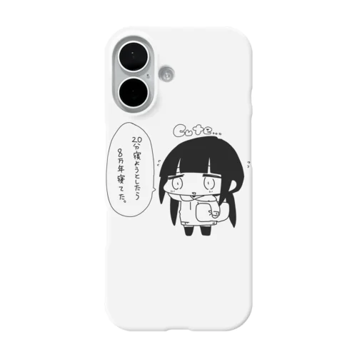 ２０分寝るつもりが８万年寝てた人 iPhone Smartphone Case