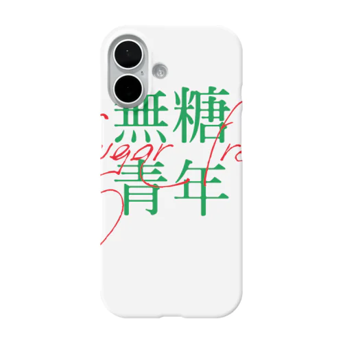 無糖劇樂部 iPhone Smartphone Case