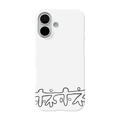 ホネホネ君 iPhone Smartphone Case