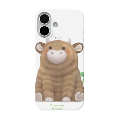 サトイモ～ iPhone Smartphone Case