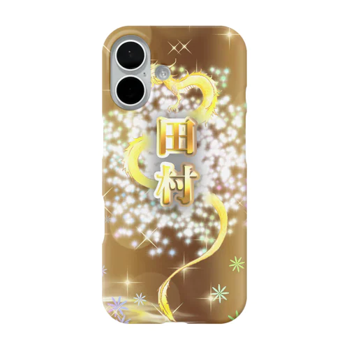 ミナペルホネン」スマホケース(iPhone)の通販 ∞ SUZURI(スズリ) ミナペルホネン」スマホケース(iPhone)の通販 ∞ SUZURI(スズリ)