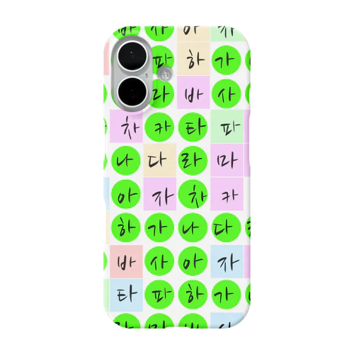 かなだらまばさ　カラフルグリーン(白地) iPhone Smartphone Case