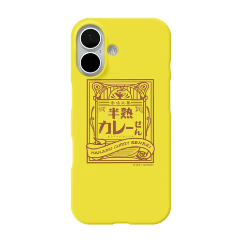 半熟カレーせん iPhone Smartphone Case