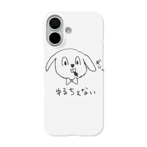 ゆるちぇないうさぎちゃん iPhone Smartphone Case