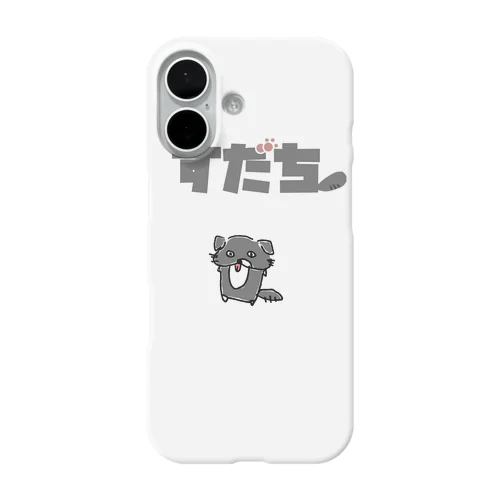 似顔絵スマホケース iPhone Smartphone Case