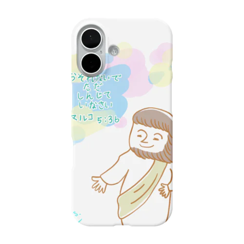 みんなのJesus kiuco&s iPhone Smartphone Case
