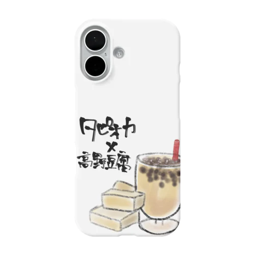 タピオカと高野豆腐 iPhone Smartphone Case