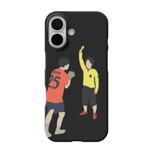 my friends iPhone Smartphone Case