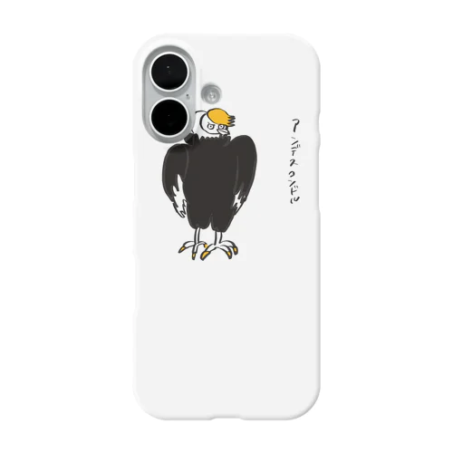 アンデスコンデルくん iPhone Smartphone Case