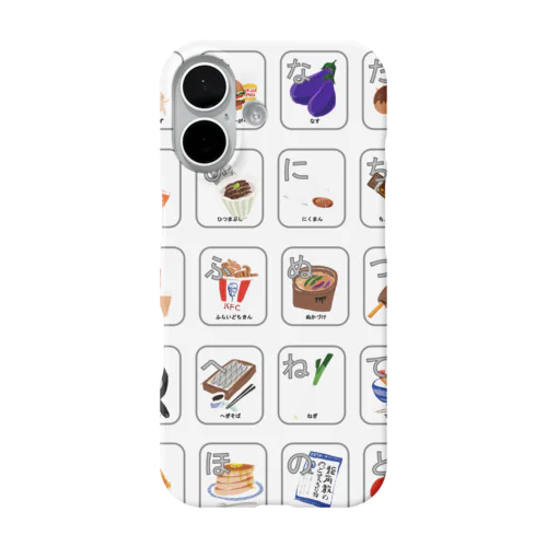 あいうえおポスター iPhone Smartphone Case