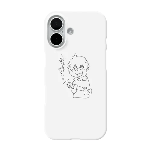 なるべく早く仕舞ってほしい iPhone Smartphone Case
