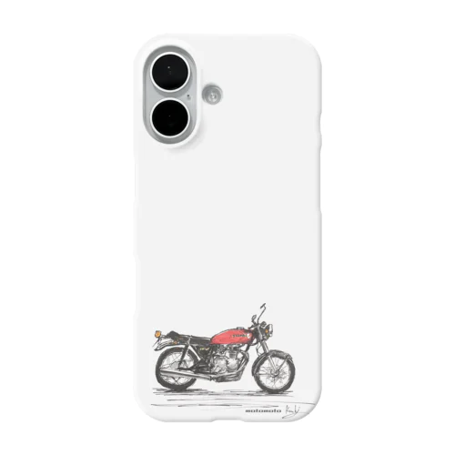 おまえは風だ iPhone Smartphone Case