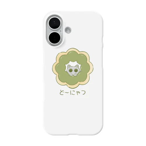 どーにゃつ(抹茶) iPhone Smartphone Case