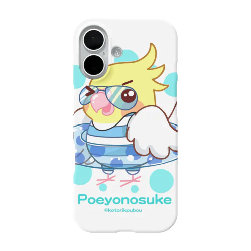オカメのポエヨ之助  iPhone Smartphone Case