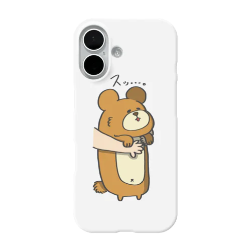 お届けされるクマ🐻 iPhone Smartphone Case