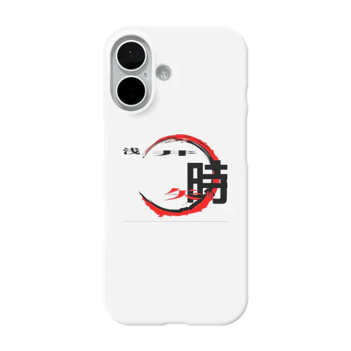 genom iPhone Smartphone Case