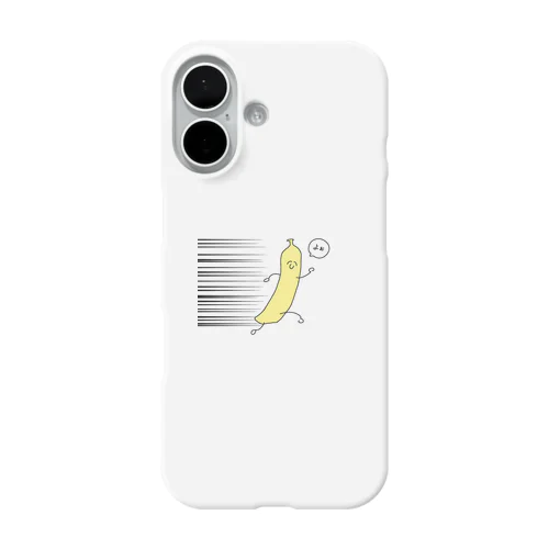 ばなぁーな iPhone Smartphone Case