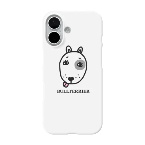 きっと眠たいブルテリアくん iPhone Smartphone Case