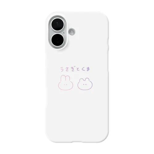 うさぎとくま iPhone Smartphone Case